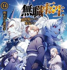 帝王会所三千佳丽唐诗宋词