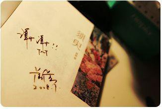 当白月光卸下伪装 饼干姐姐