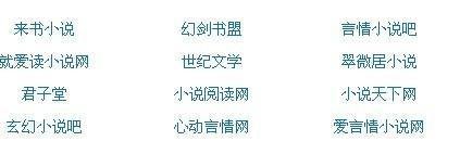 女女做事无遮无挡