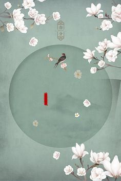 五月丁香六月亭亭